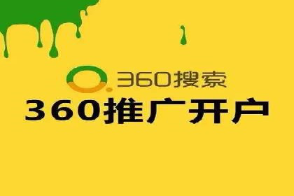托管SEM竞价案例：揭秘高效推广秘籍