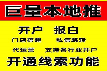 轻松掌握百度包年竞价：成功案例展示